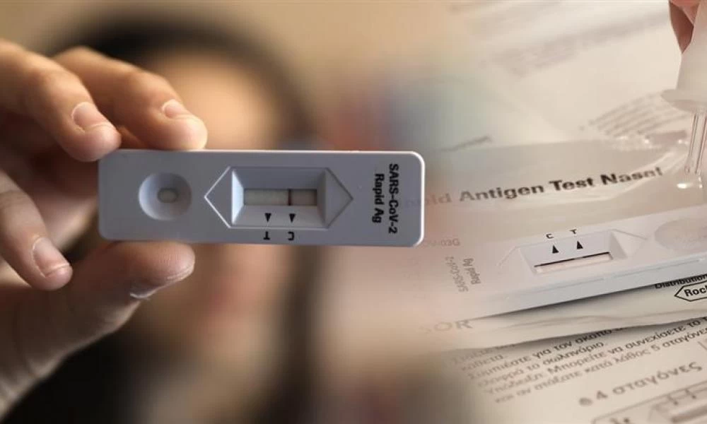 Χωρίς νέο self test οι μαθητές τη Δευτέρα – Όλλες οι αλλαγές